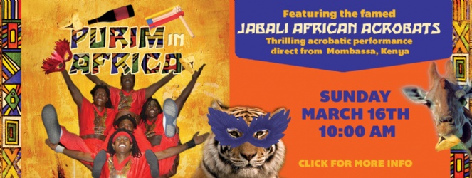 purim im africa.jpg